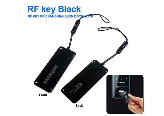SHS-RFID-KEY